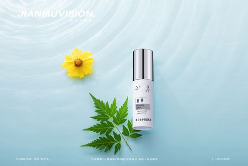 薏蓼化妆品乳液精华液面膜创意拍摄与精修案例 电商产品摄影的信息服务业务